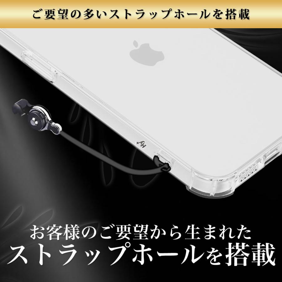 iPhone16 e ケース クリア 透明 耐衝撃 衝撃吸収 アイフォン16e | Hy+ | 11