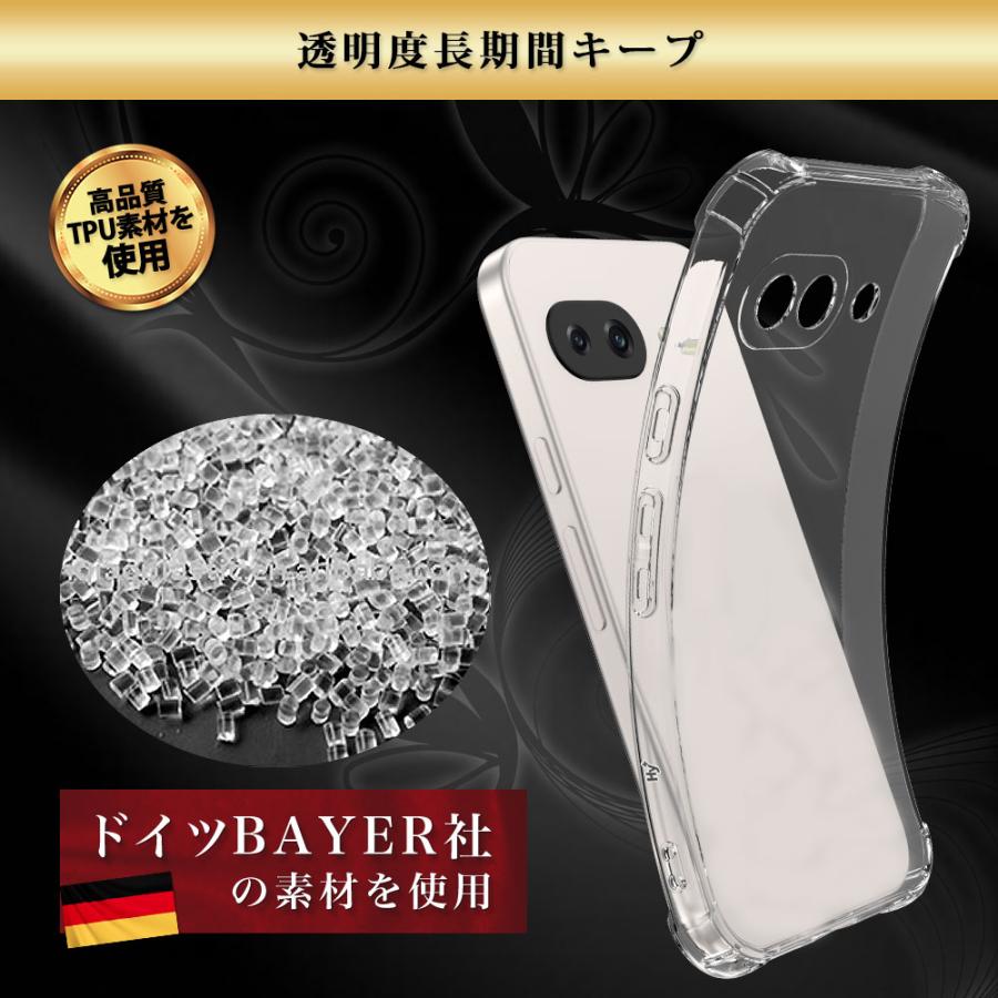 Goole Pixel9a ケース クリア 透明 耐衝撃 衝撃吸収 グーグル ピクセル9a | Hy+ | 11
