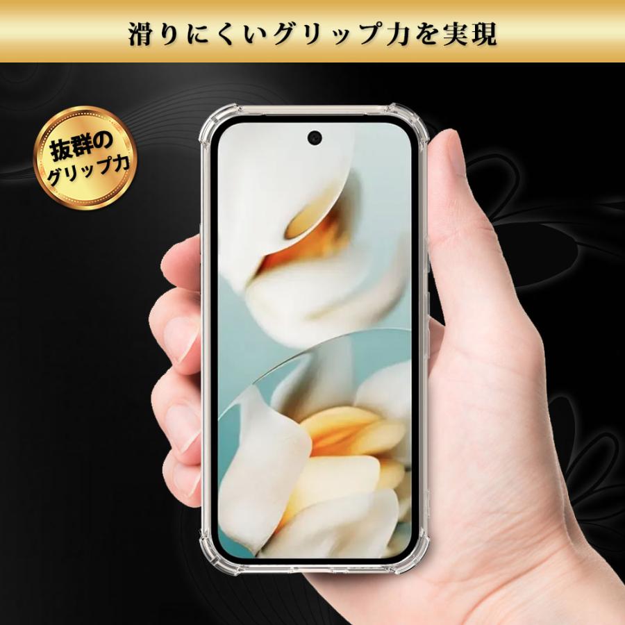 Goole Pixel9a ケース クリア 透明 耐衝撃 衝撃吸収 グーグル ピクセル9a | Hy+ | 08