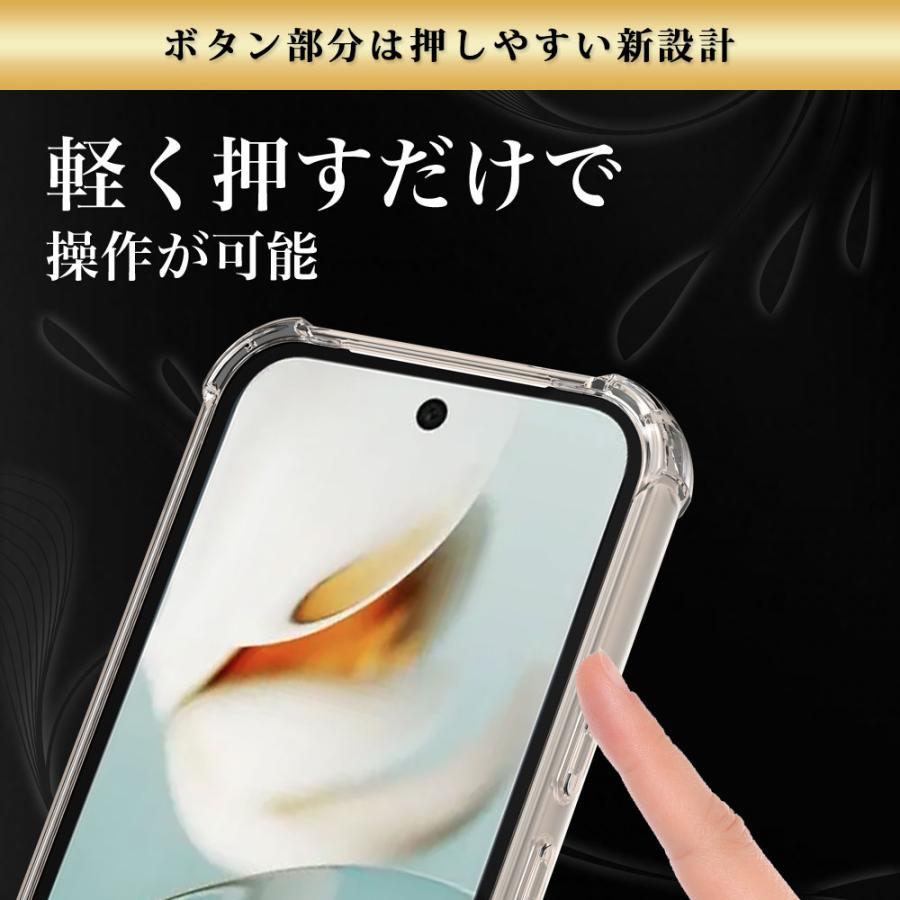 Hy+ Goole Pixel9a ケース クリア 透明 耐衝撃 衝撃吸収 グーグル