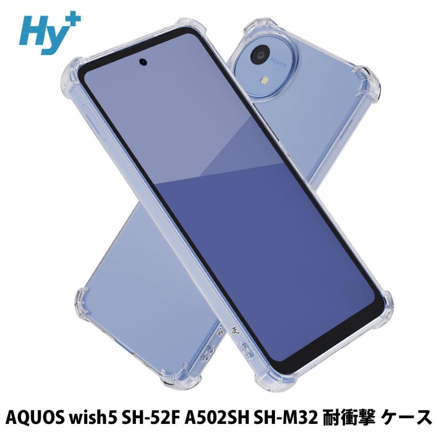 AQUOS wish 5 ナデシコ 【ケース、保護フィルム付属】 Amazon.co.jp: 対応 Aquos Wish 5 ケース【1枚ガラスフィルム+1
