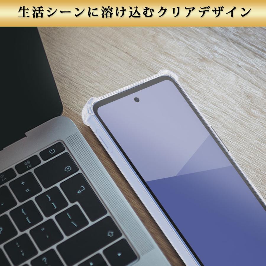 AQUOS wish5 ケース クリア 透明 耐衝撃 衝撃吸収 アクオスウィッシュ5 SH-52F | Hy+ | 16