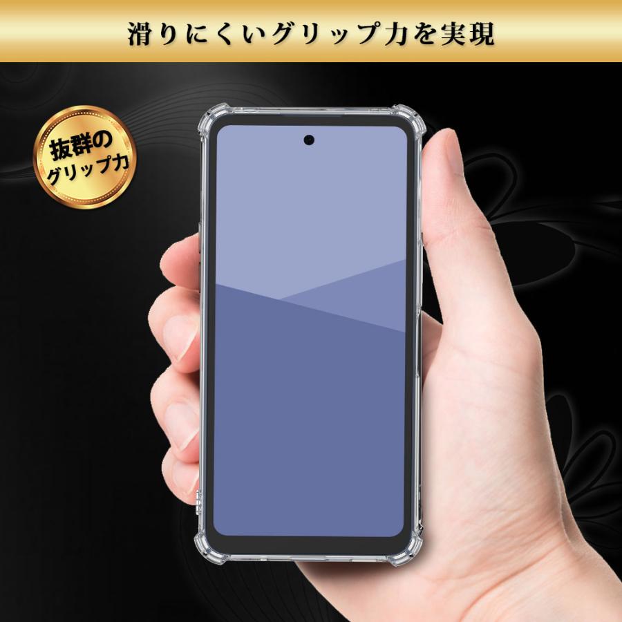 Hy+（ハイプラス） AQUOS wish5 ケース クリア 透明 耐衝撃 衝撃吸収