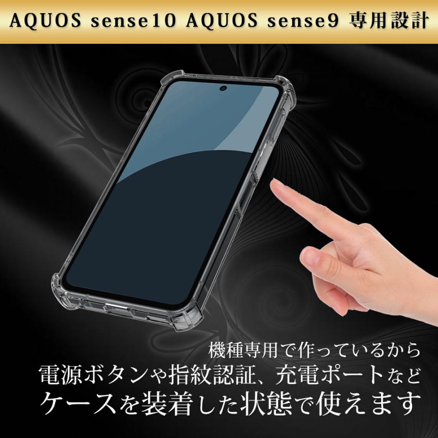 新品 AQUOS R7 ブラック 本体 保護ガラス ケース アダプター セット 新品 AQUOS R7 ブラック 本体 保護ガラス ケース アダプター セット