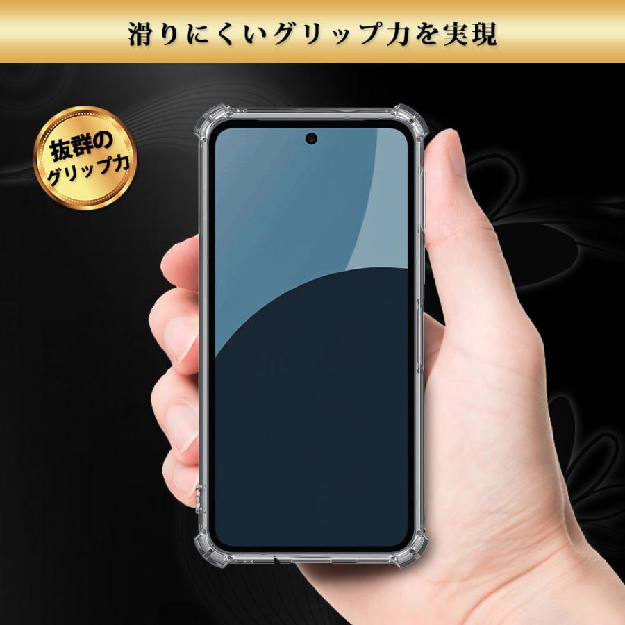 AQUOS sense10 AQUOS sense9 ケース クリア 透明 耐衝撃 衝撃吸収 アクオスセンス9 アクオスセンス10 SH-53F SH-53E SH-M33 SH-M29 | Hy+ | 09