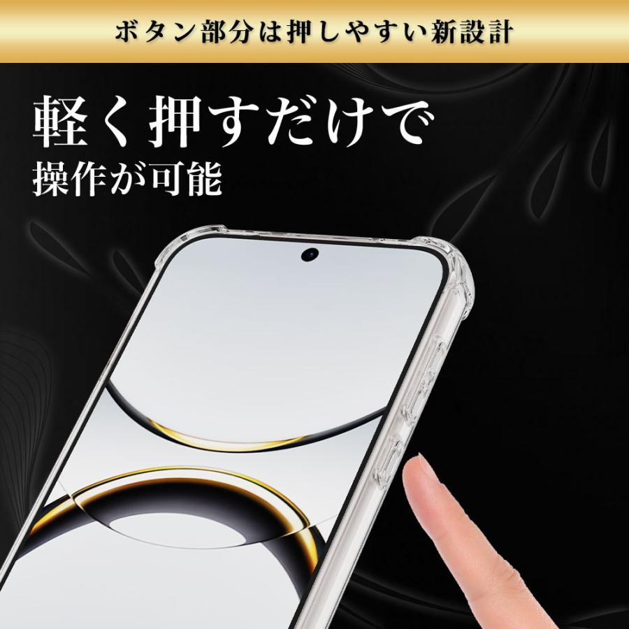 OPPO Find X8 ケース クリア 透明 耐衝撃 衝撃吸収 オッポ ファインドx8 | Hy+ | 10