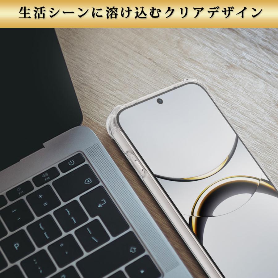 OPPO Find X8 ケース クリア 透明 耐衝撃 衝撃吸収 オッポ ファインドx8 | Hy+ | 16