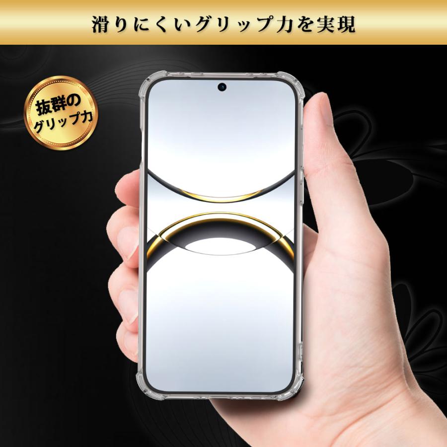 OPPO Find X8 ケース クリア 透明 耐衝撃 衝撃吸収 オッポ ファインドx8 | Hy+ | 09