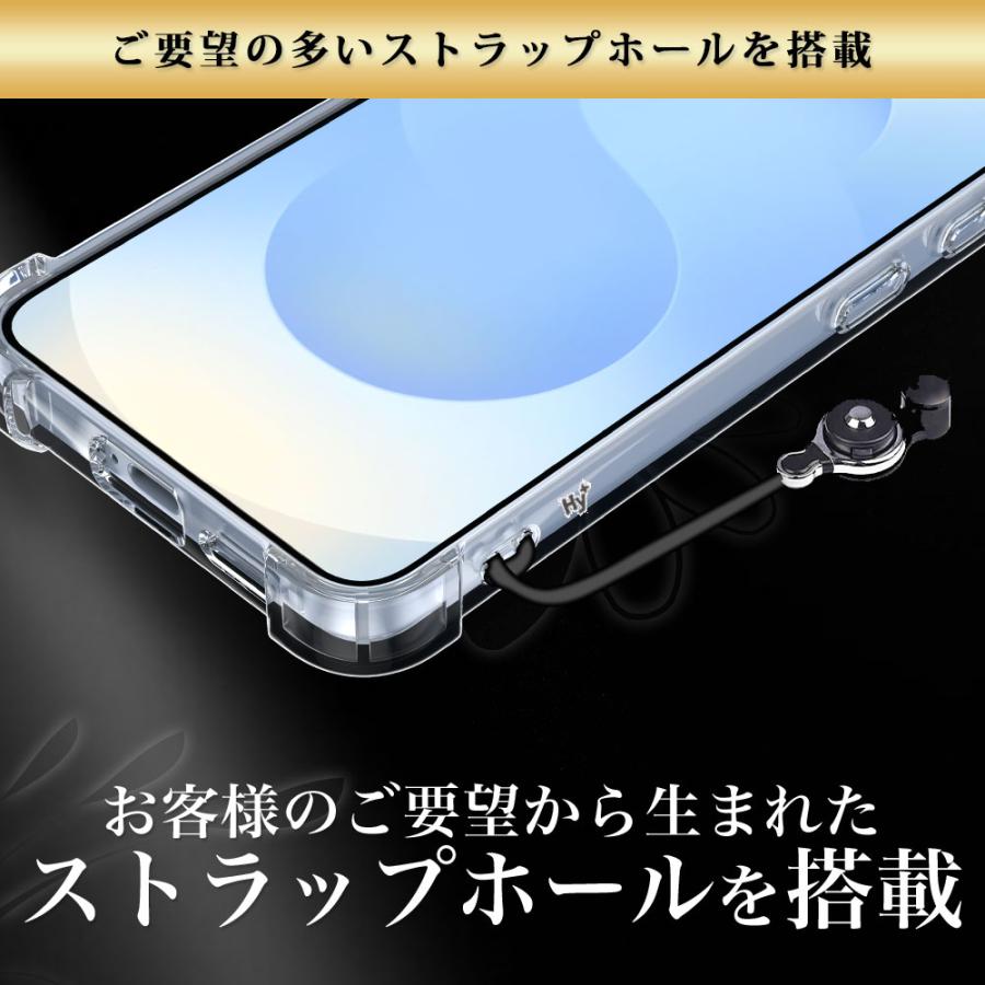 Galaxy S25 ケース クリア 透明 耐衝撃 衝撃吸収 ギャラクシーs25 SC-51F SCG31 | Hy+ | 11