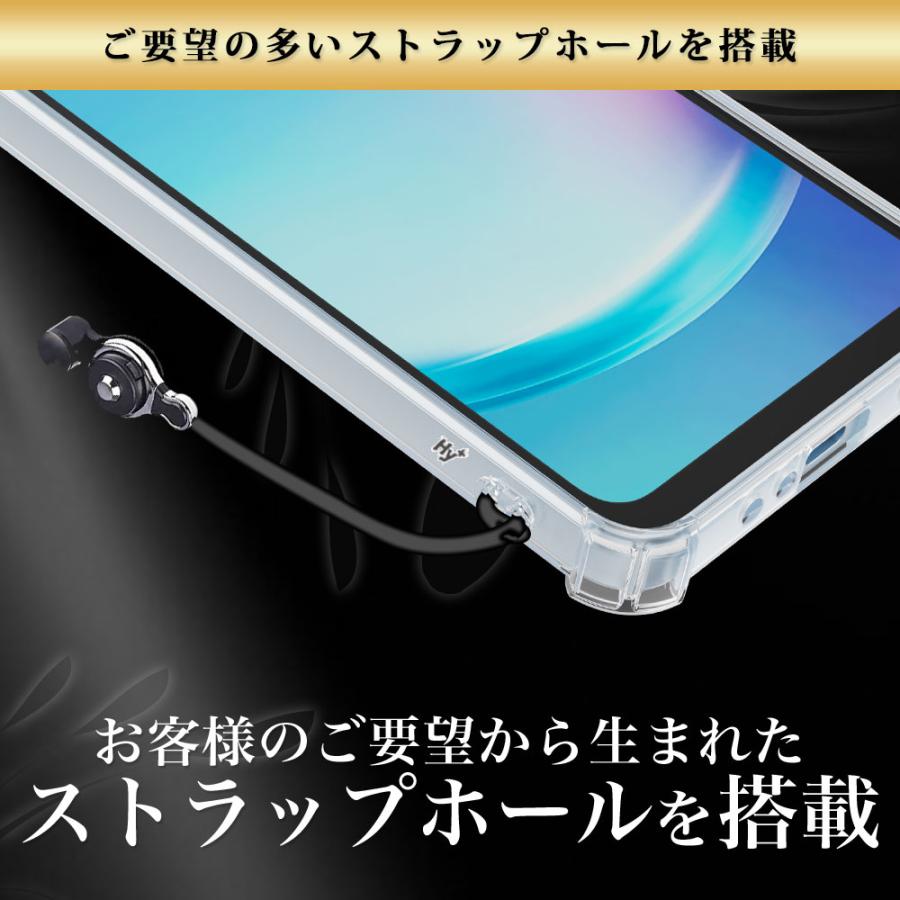 Galaxy A25 5G ケース クリア 透明 耐衝撃 衝撃吸収 ギャラクシー a25 SC-53FSCG33 | Hy+ | 11