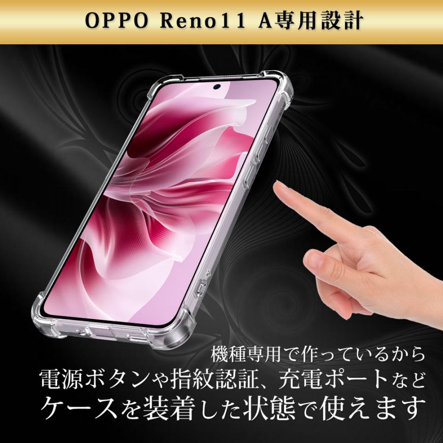 Hy+（ハイプラス） OPPO Reno11 A ケース クリア 透明 耐衝撃 衝撃吸収