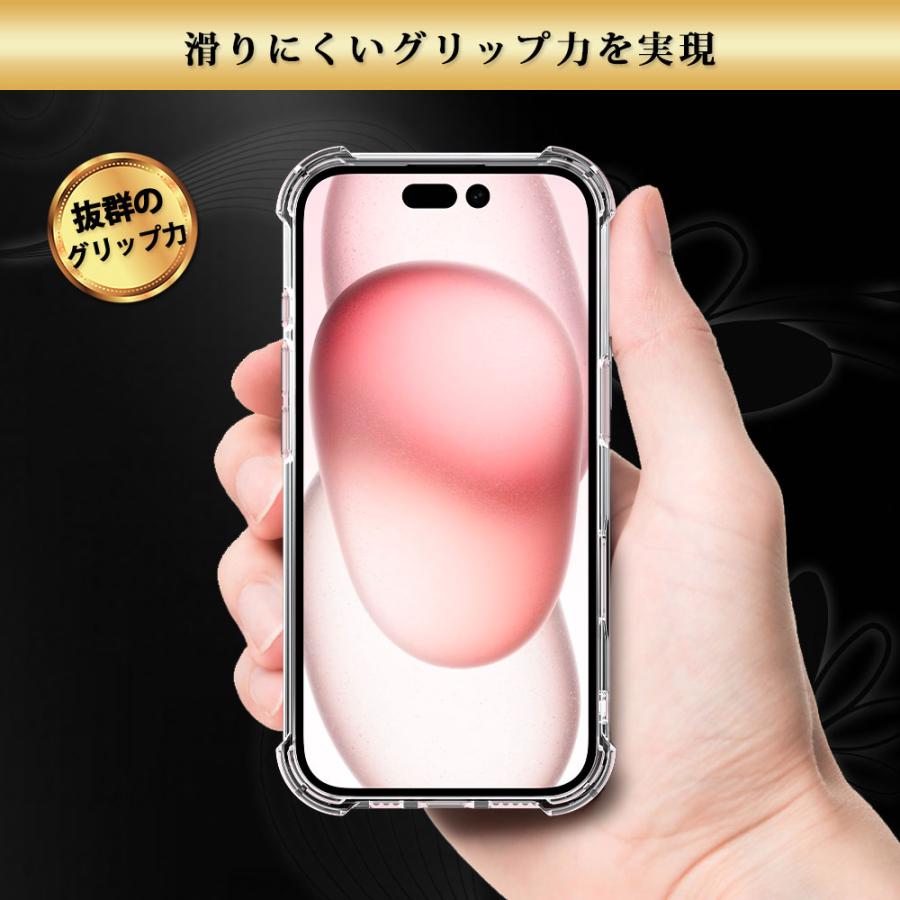 大特価‼️ iPhone 6 Plus ケース 薄型 軽量 耐衝撃 ピンク Hy+ iPhone16 Plus ケース クリア 透明 耐衝撃 衝撃吸収