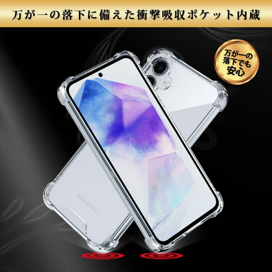 GalaxyA255G　使用一ヶ月未満　ケース付き GalaxyA255G 使用一ヶ月未満 ケース付き galaxy a255g」の人気商品一覧