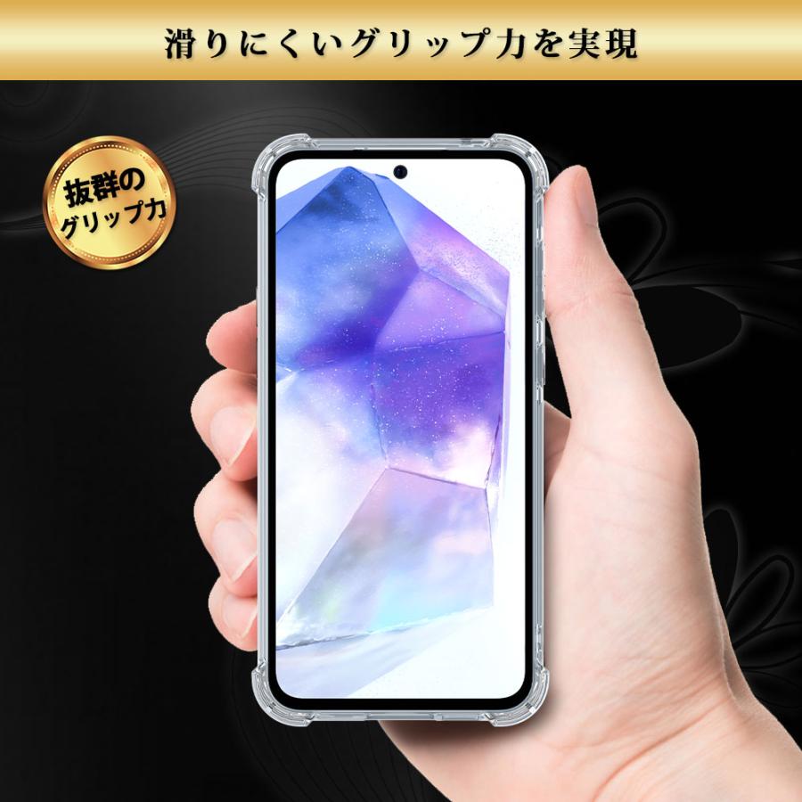 Galaxy A55 5G ケース クリア 透明 耐衝撃 衝撃吸収 ギャラクシーa55 5g SC-53E SCG27 | Hy+ | 09