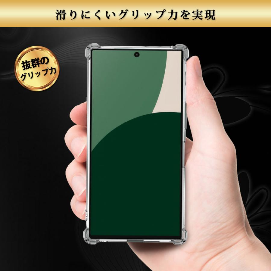 Hy+ AQUOS R9 ケース クリア 透明 耐衝撃 衝撃吸収 アクオスr9 SH-51E