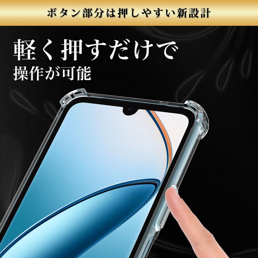 Hy+（ハイプラス） arrows We2 ケース クリア 透明 耐衝撃 衝撃吸収