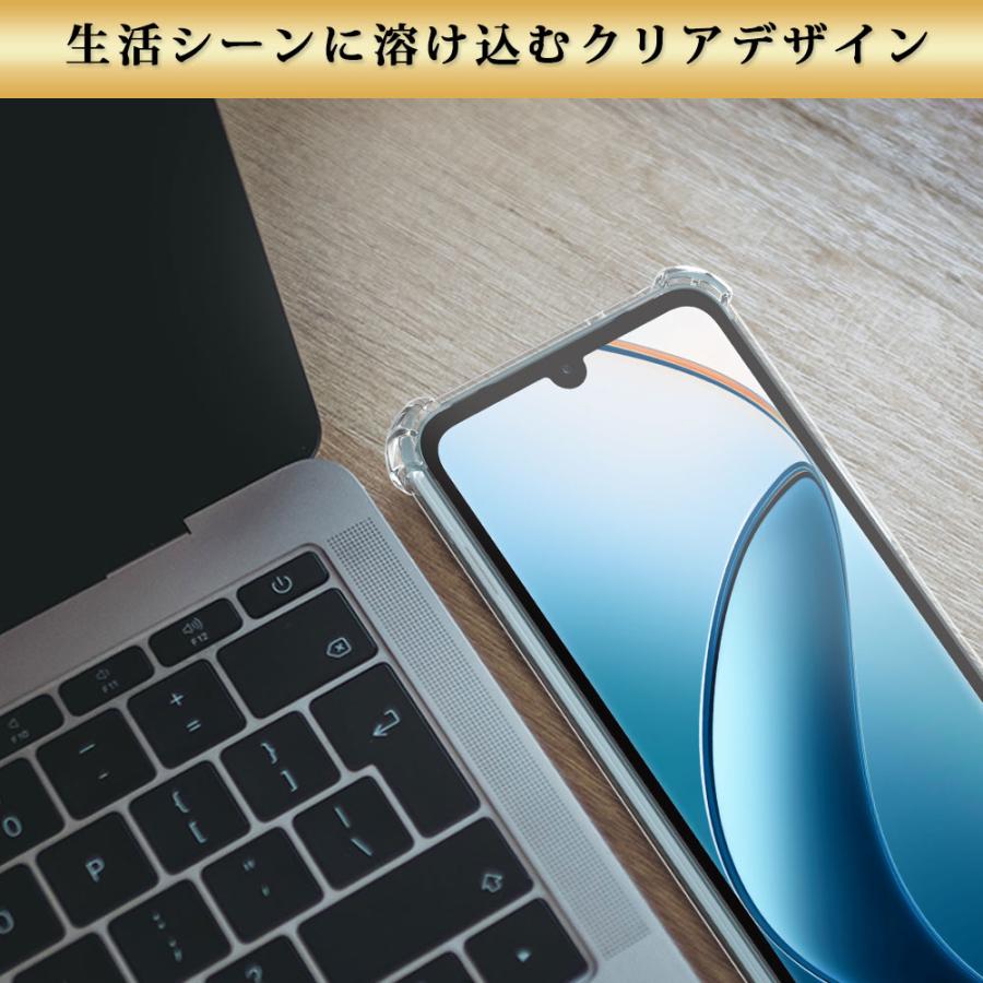 Hy+（ハイプラス） arrows We2 ケース クリア 透明 耐衝撃 衝撃吸収