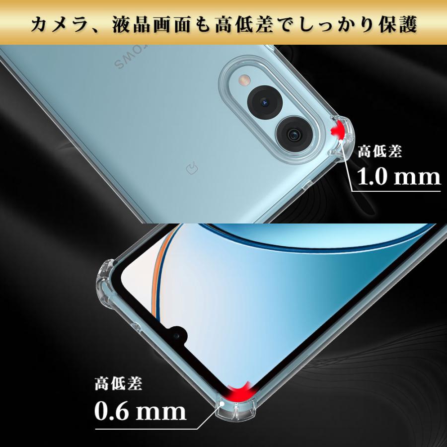 Hy+（ハイプラス） arrows We2 ケース クリア 透明 耐衝撃 衝撃吸収