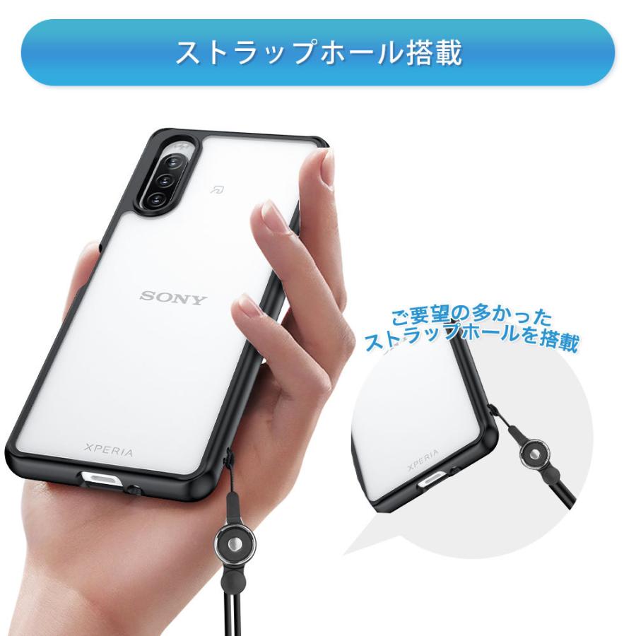 Hy+ Xperia 10 III SO-52B SOG04 ケース カラーボタン 耐衝撃 Hy+ Xperia 10 III SO-52B SOG04 ケース カラーボタン 耐衝撃