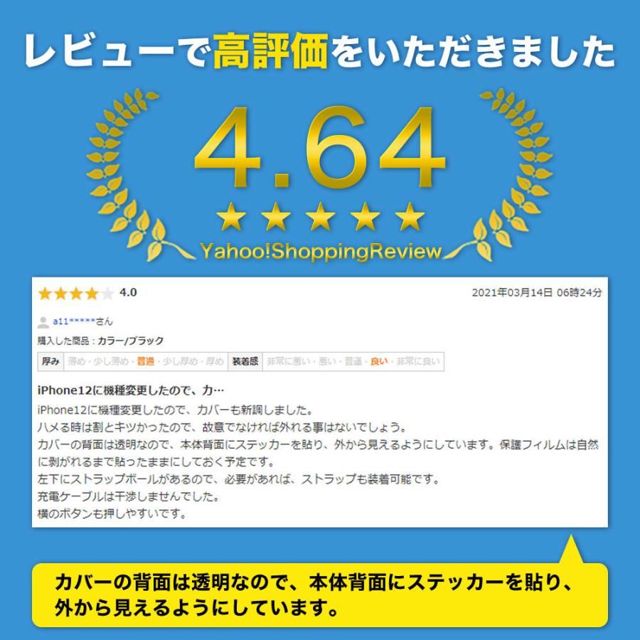 Xperia 10 III SO-52B SOG04 ケース カラーボタン 耐衝撃 カバー 米軍MIL規格 エクスペリア | Hy+ | 05