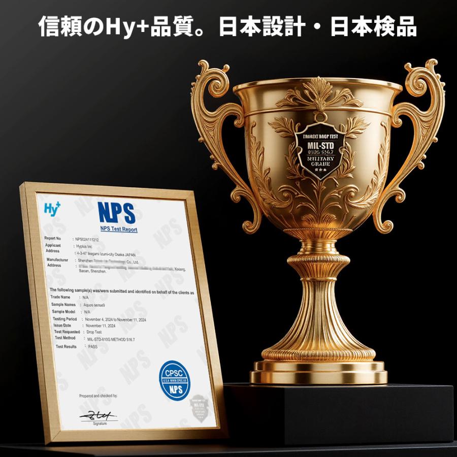 Hy+ Xperia 10 VII ケース SO-52F / SOG16 / A502SO / XQ-FE44 対応 MagSafe ケース 耐衝撃 クリア 背面ポリカーボネート 側面TPU ショルダーストラップ対応 | Hy+ | 08