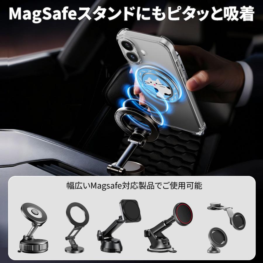 Hy+ MagSafe リング 猫デザイン スマホリング 両面マグネット式 スタンド機能付き iPhone Android 対応 薄型 軽量 メタル素材 magsafe車載ホルダー対応 | Hy+ | 04