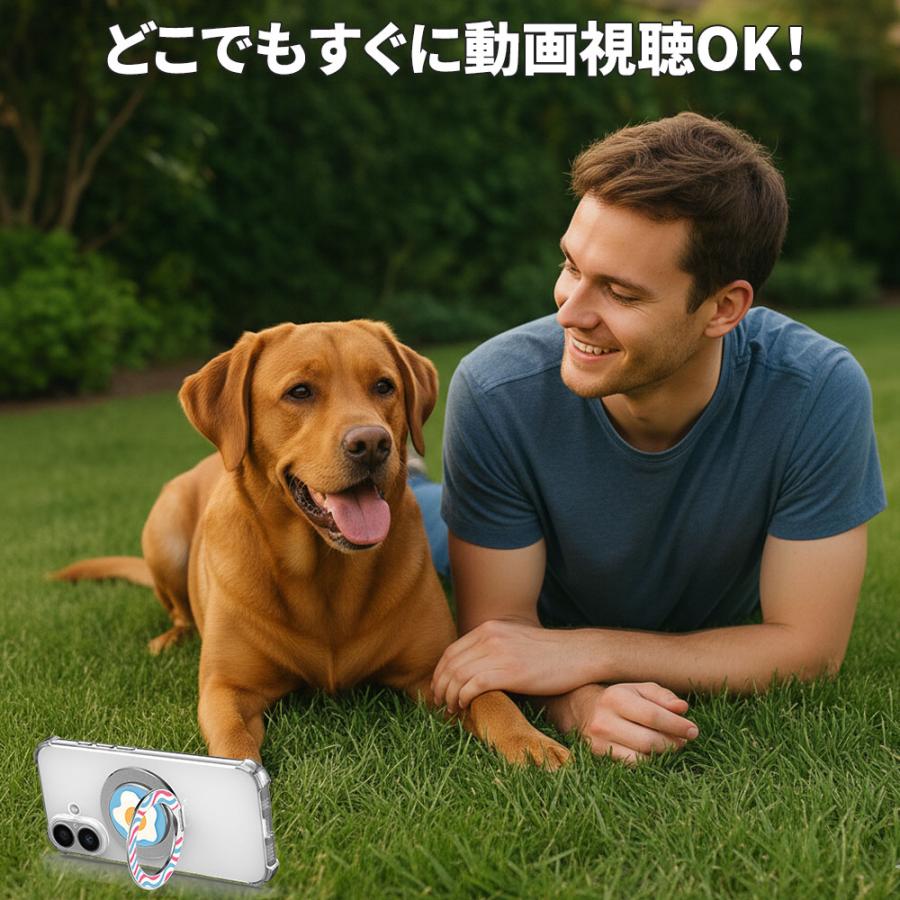 Hy+ MagSafe リング 目玉焼きデザイン スマホリング 両面マグネット式 スタンド機能付き iPhone Android 対応 薄型 軽量 メタル素材 magsafe車載ホルダー対応 | Hy+ | 02