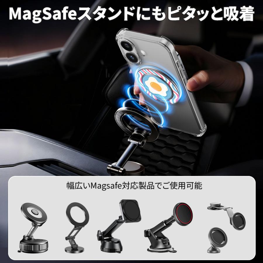 Hy+ MagSafe リング 目玉焼きデザイン スマホリング 両面マグネット式 スタンド機能付き iPhone Android 対応 薄型 軽量 メタル素材 magsafe車載ホルダー対応 | Hy+ | 04