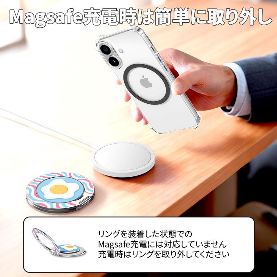 Hy+ MagSafe リング 目玉焼きデザイン スマホリング 両面マグネット式 スタンド機能付き iPhone Android 対応 薄型 軽量 メタル素材 magsafe車載ホルダー対応 | Hy+ | 07