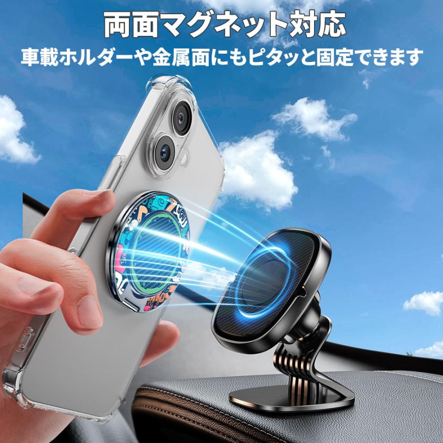 Hy+ MagSafe リング クールグラフィティ スマホリング 両面マグネット式 スタンド機能付き iPhone Android 対応 薄型 軽量 メタル素材 magsafe車載ホルダー対応 | Hy+ | 01