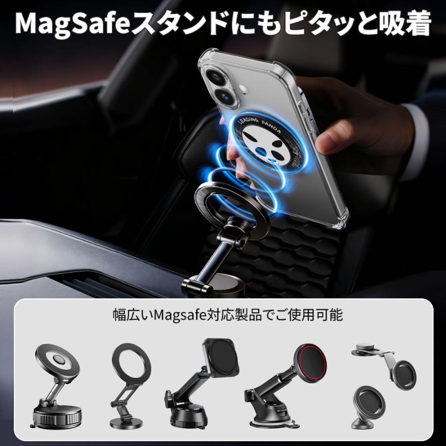 Hy+ MagSafe リング パンダデザイン スマホリング 両面マグネット式 スタンド機能付き iPhone Android 対応 薄型 軽量 メタル素材 magsafe車載ホルダー対応 | Hy+ | 04