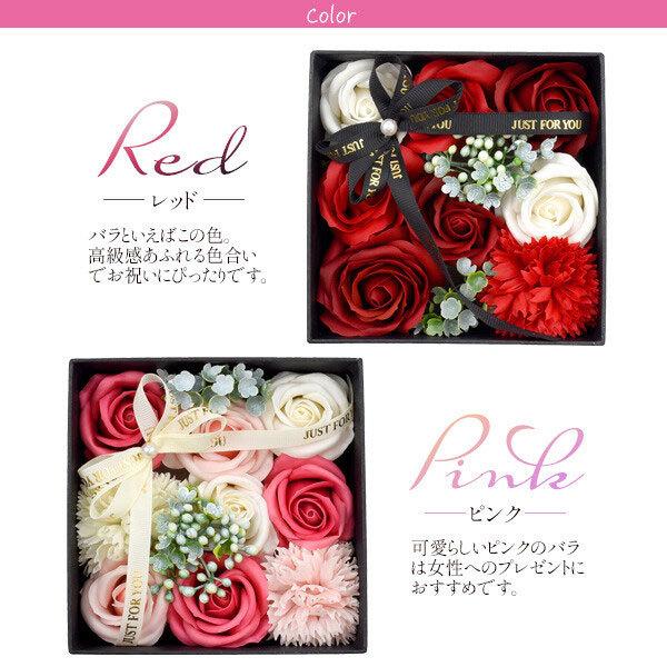 石鹸素材でできた枯れないお花 ソープフラワー ソープフラワーギフト