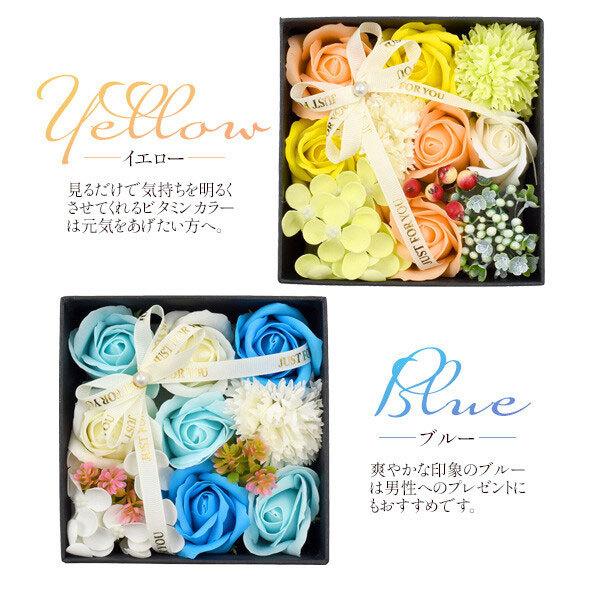 石鹸素材でできた枯れないお花 ソープフラワー ソープフラワーギフト