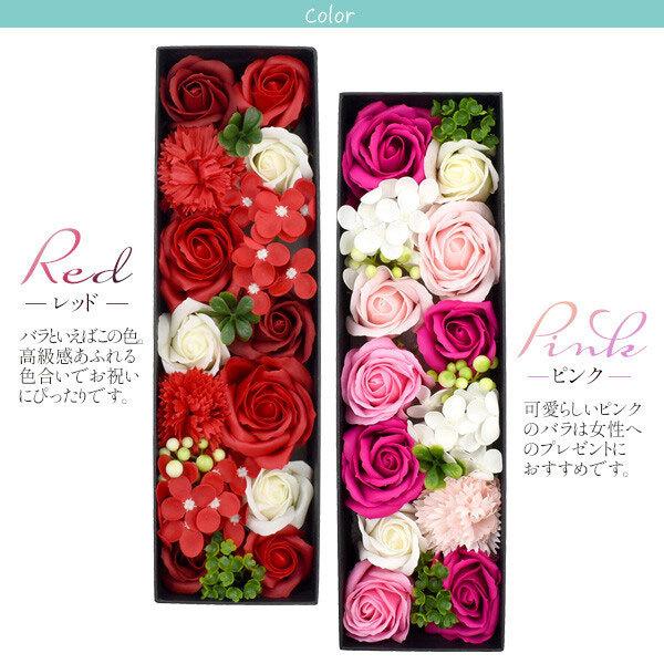 石鹸素材でできた枯れないお花 ソープフラワー ロングボックス ソープ