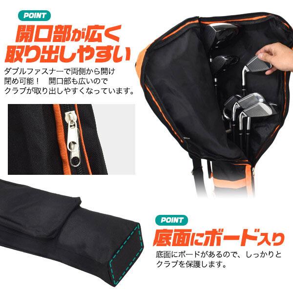 ゴルフクラブケース ゴルフバッグ 軽量 クラブケース コンパクト