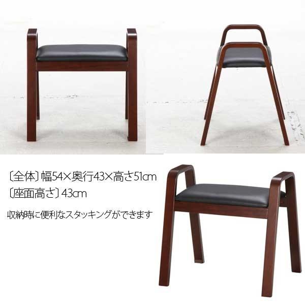 和座椅子 木製 和室 和風 和座いす 和座イス 料亭 旅館 小料理屋 畳 客間 客室 業務用 ナチュラル 上品 高級感 座イス 和 座いす |  | 01