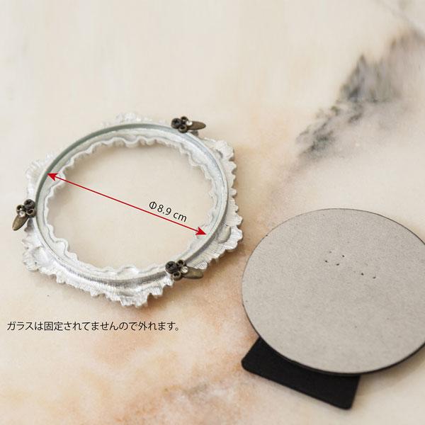 フォトフレーム Agathe アガット 写真立て ヴィンテージ アンティーク フ壁掛け おしゃれ レトロ インテリア雑貨 北欧 ディスプレイフレーム 雑貨 |  | 03