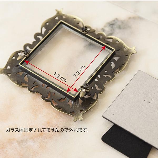 フォトフレーム Agathe アガット 写真立て ヴィンテージ アンティーク フ壁掛け おしゃれ レトロ インテリア雑貨 北欧 ディスプレイフレーム 雑貨 |  | 03