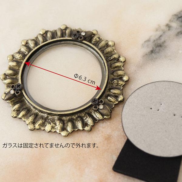 フォトフレーム Agathe アガット 写真立て ヴィンテージ アンティーク フ壁掛け おしゃれ レトロ インテリア雑貨 北欧 ディスプレイフレーム 雑貨 |  | 03