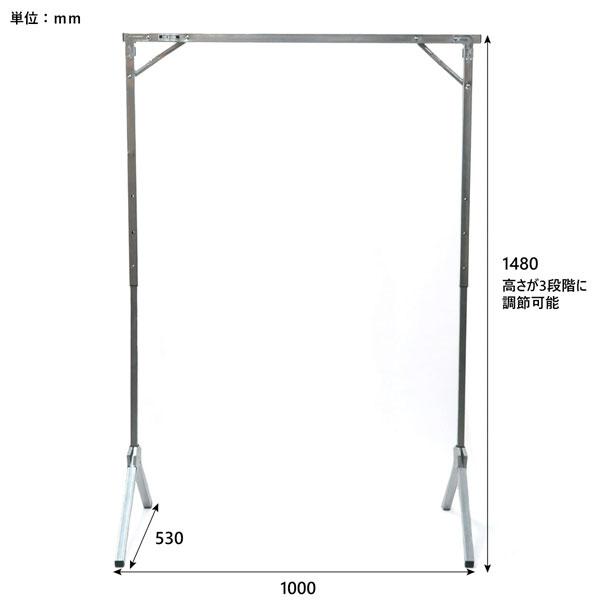 POST GENERAL ハンガーラック ポストジェネラル 折りたたみ 高さ調整 折り畳み式 コートハンガー ラック 収納 衣類 コンパクト スチール スリム おしゃれ |  | 05