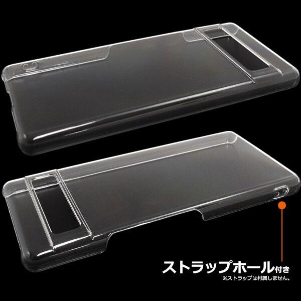 ピクセル 7a ケース カバー スマホ クリア Google Pixel 携帯 ケータイ