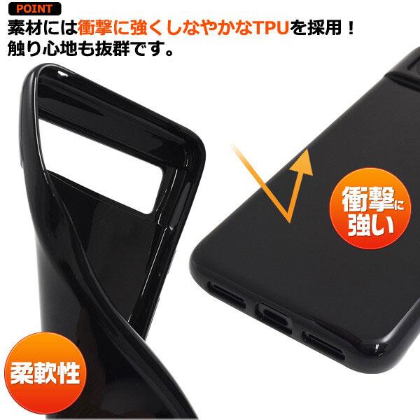 Google Pixel 8 ケース カラー ソフトケース ピクセル8 TPU ソフト ストラップホール レンズ保護 耐衝撃 スリム グーグルピクセル スマホケース ブラック |  | 01