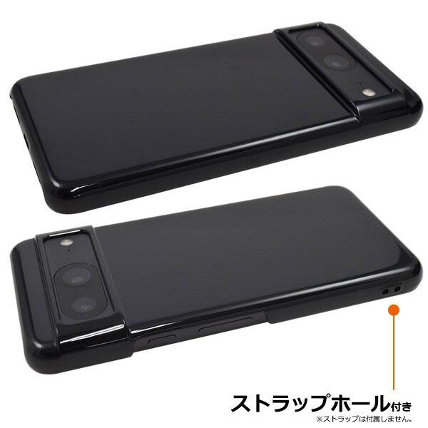 Google Pixel 8 ケース カバー GooglePixel8 グーグルピクセル ハードケース スマホケース スマホカバー バックカバー シンプル ブラック 耐衝撃 |  | 01