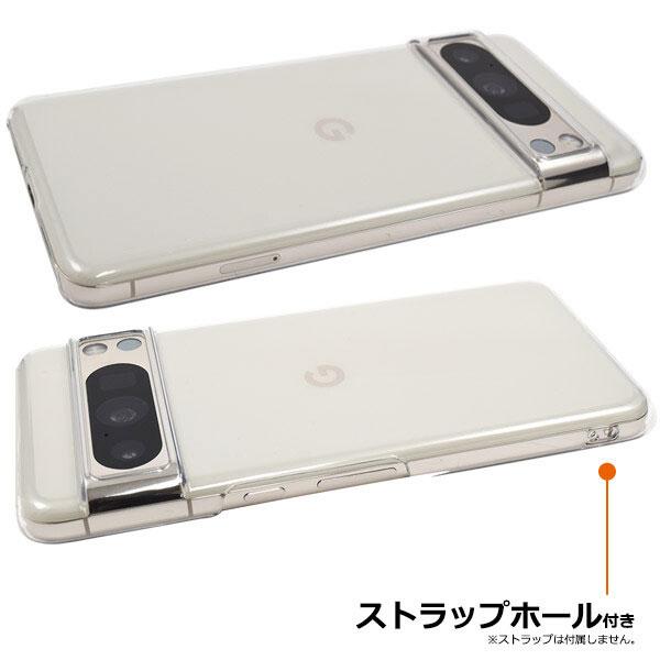 Google Pixel 8 Pro ケース カラー ハードケース クリア グーグルピクセル ストラップホール レンズ保護 耐衝撃 スリム GooglePixel8Pro 透明 |  | 01