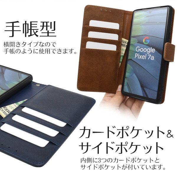 Google Pixel 7a 手帳型ケース 手帳 ケース グーグルピクセル カラーレザー手帳型ケース スマホケース おしゃれ 落下防止 シンプル 耐衝撃 スマホカバー |  | 02