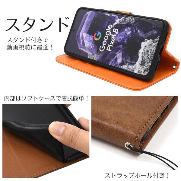 Google Pixel8 手帳型ケース 手帳 ケース グーグルピクセル カラーレザー手帳型ケース スマホケース おしゃれ 落下防止 シンプル 耐衝撃 スマホカバー |  | 01