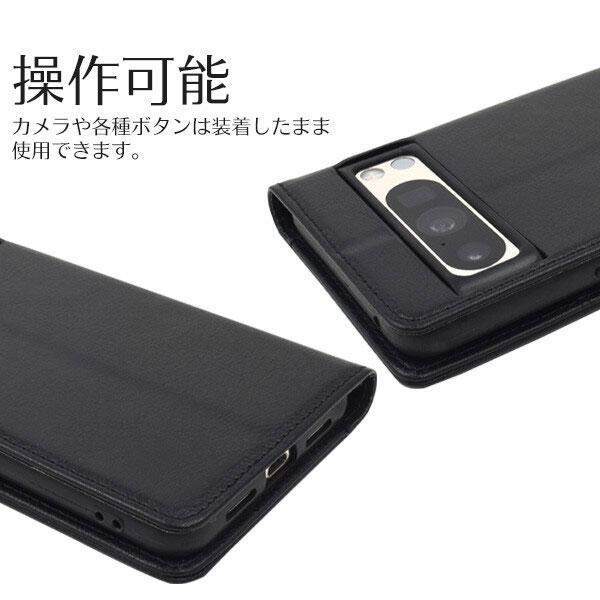 Google Pixel 8 Pro 手帳型ケース ケース グーグルピクセル カラーレザー手帳型ケース スマホケース おしゃれ 落下防止 シンプル 耐衝撃 スマホカバー |  | 03
