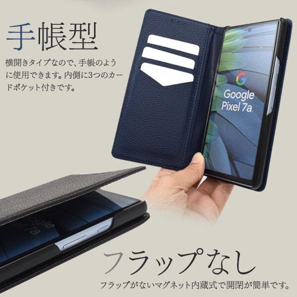 Google Pixel 7a 手帳 ケース グーグルピクセル カラーレザー手帳型ケース スマホケース シンプル 耐衝撃 シュリンクレザー調 シンプル おしゃれ |  | 02