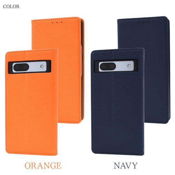Google Pixel 7a 手帳 ケース グーグルピクセル カラーレザー手帳型ケース スマホケース シンプル 耐衝撃 シュリンクレザー調 シンプル おしゃれ |  | 05