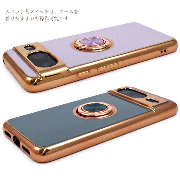 Google Pixel 8 ケース スマホリング メタリックバンパー ソフトカラーケース カバー GooglePixel8 グーグルピクセル ソフトケース スマホケース シンプル |  | 03